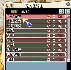 未命名.bmp