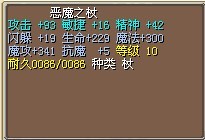 结