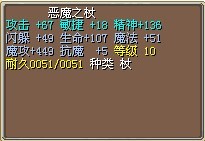 高敏高精高闪，4M