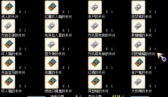 未命名12.jpg