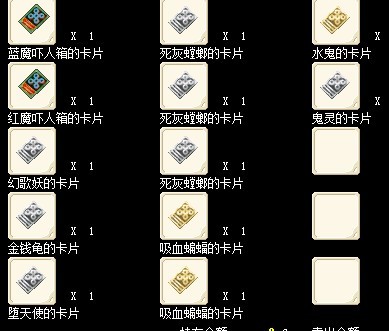 卡片.jpg