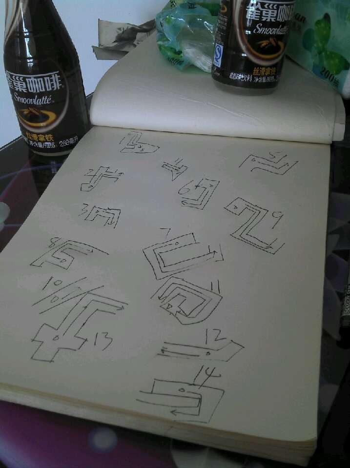 牛.jpg