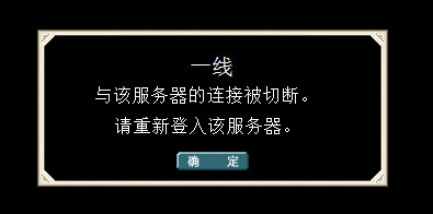 QQ截图20130404010851_副本.jpg