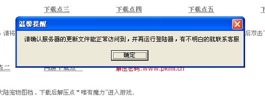 截图01.jpg
