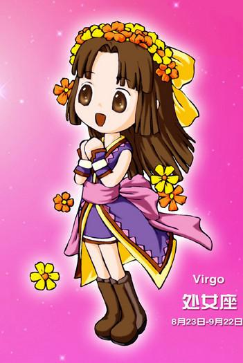 处女座.jpg