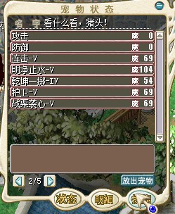 QQ截图20130405090526.jpg