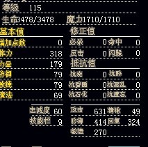 改2.jpg