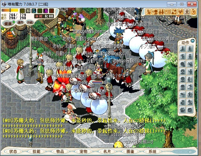 未命名.jpg