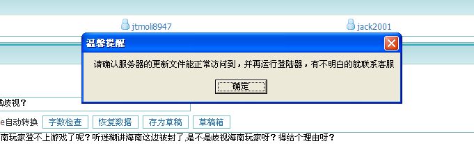 截图01.jpg