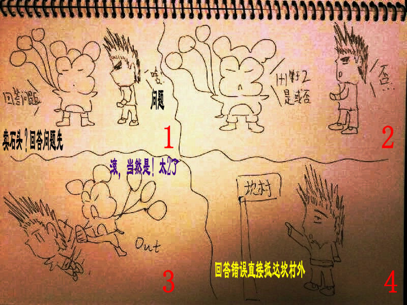 1123.jpg