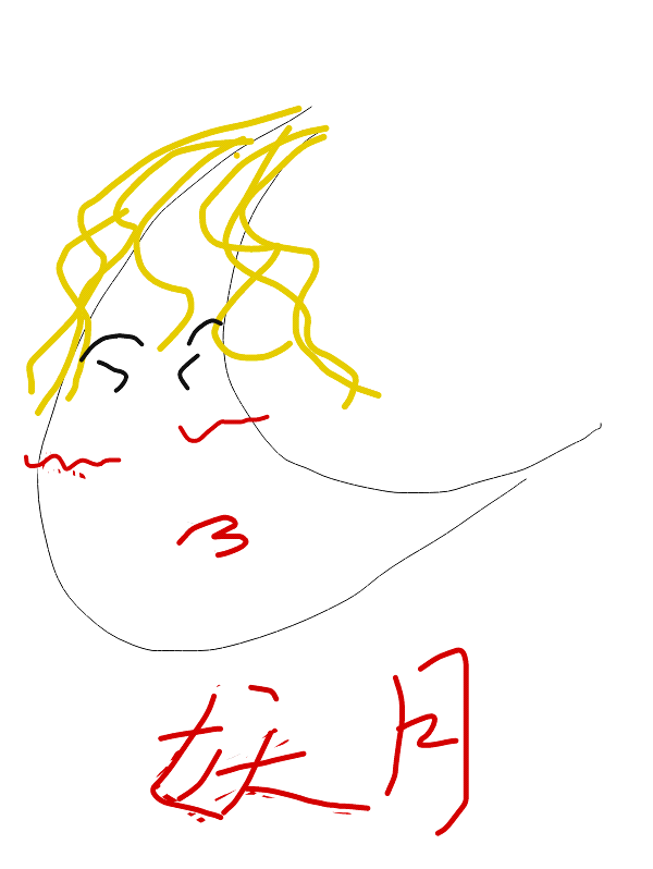 未命名.jpg