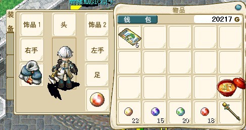 彩票.jpg