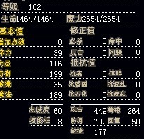 武装2.jpg