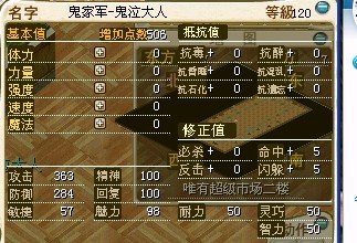 呵呵。
