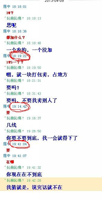 未命名.jpg