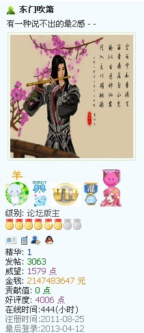未命名.jpg