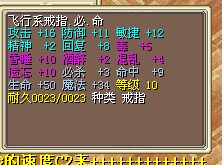 3必9命.jpg