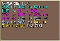 3必5反高亢.jpg