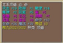 10命中.jpg