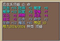 2命9必.jpg