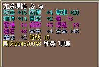 20敏.jpg