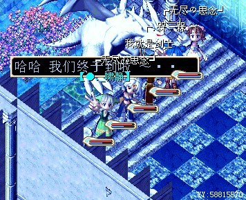满D蝙蝠2.jpg
