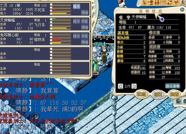 绝对满D.jpg