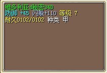 维多34D.jpg