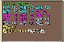 海洋之心.jpg