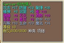 时光情人.jpg