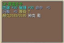 夜店王子.jpg