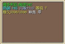 维多34C.jpg