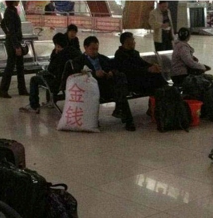 钱钱钱..jpg