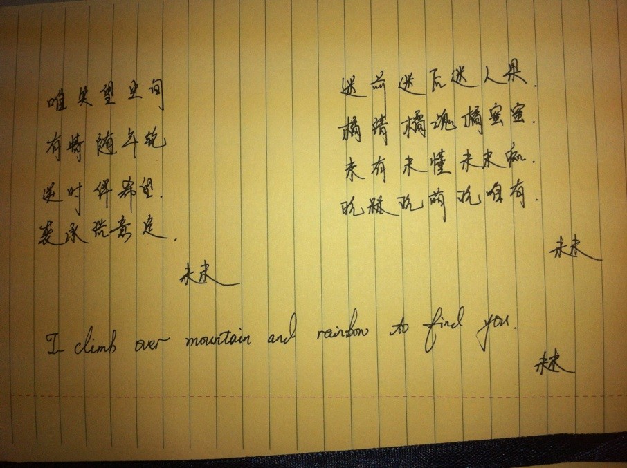 QQ图片20130417133128.jpg