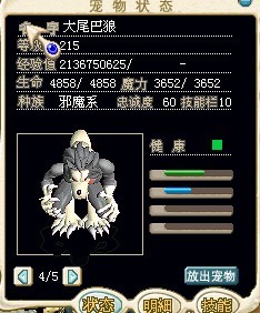 大1.jpg
