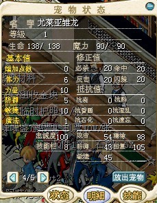 1M 结
