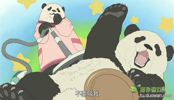 白熊咖啡厅.jpg