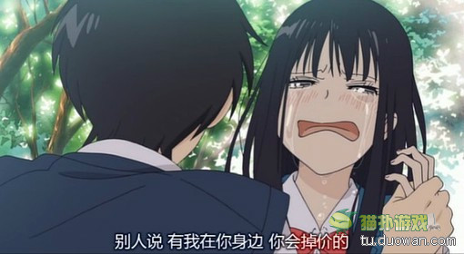 好想告诉你.jpg