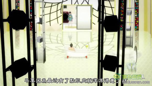 阿拉垃圾君的妹纸吐槽.jpg