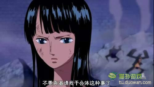 海贼王.jpg
