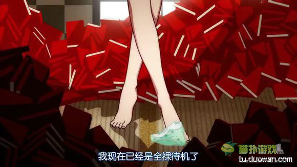 伪物语里的大猩猩手妹纸.jpg