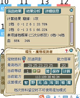 啦啦啦啦啦