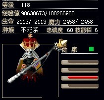 斩首1.jpg