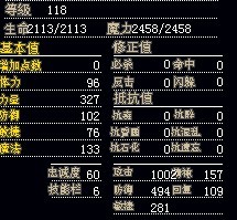 斩首2.jpg