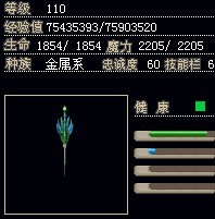 血刃1.jpg