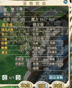 黄TL.jpg