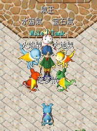 老鼠.jpg