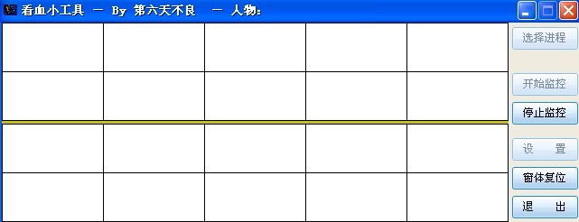 未命名.jpg