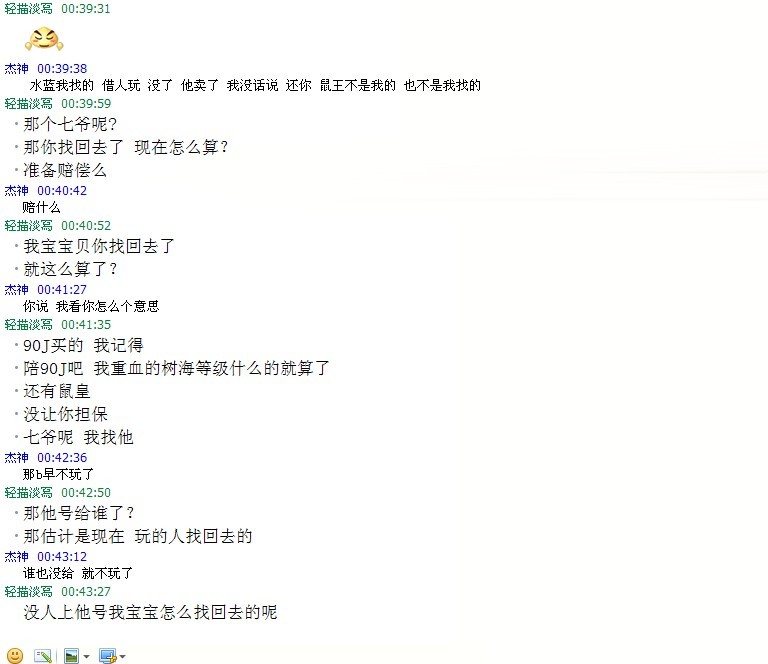 未命名.jpg
