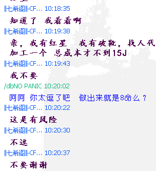 2.gif